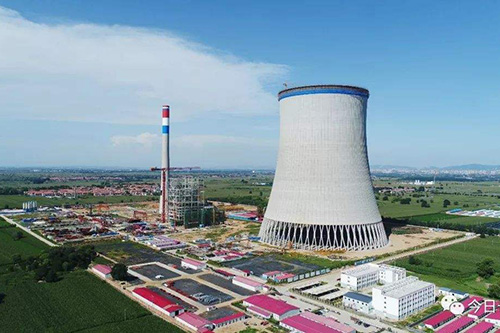 Gaohe Power Plant project